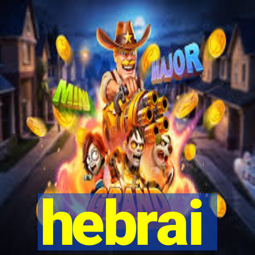 hebrai