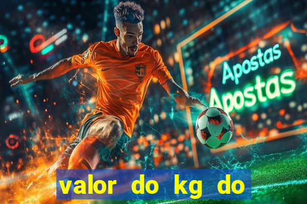valor do kg do lacre de latinha 2024