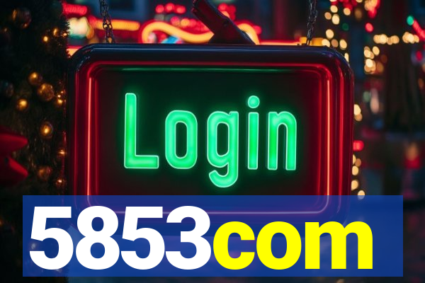 5853com