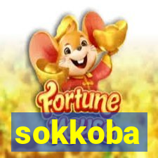 sokkoba