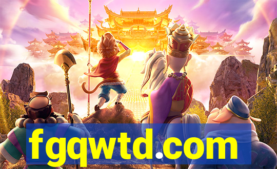 fgqwtd.com