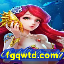 fgqwtd.com