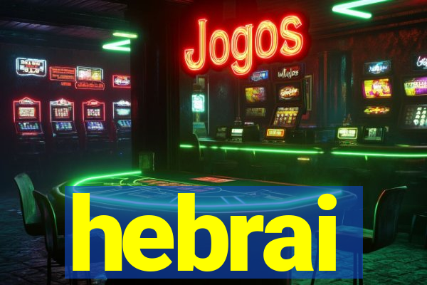hebrai