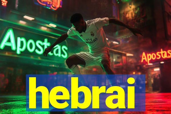 hebrai
