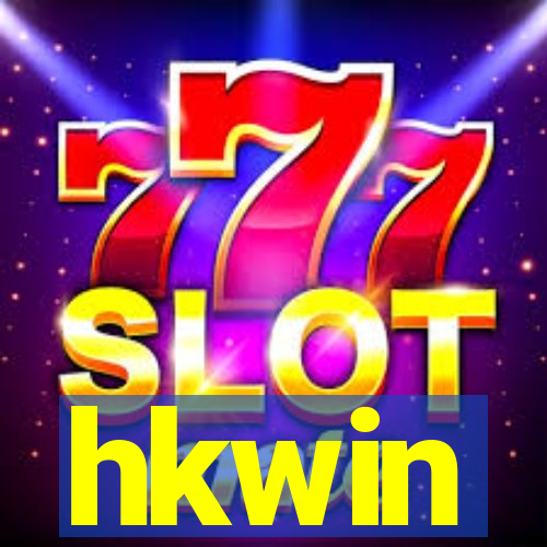hkwin