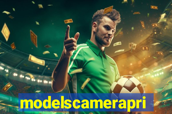 modelscameraprive