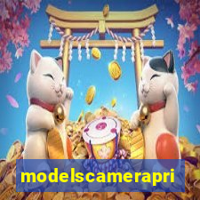 modelscameraprive