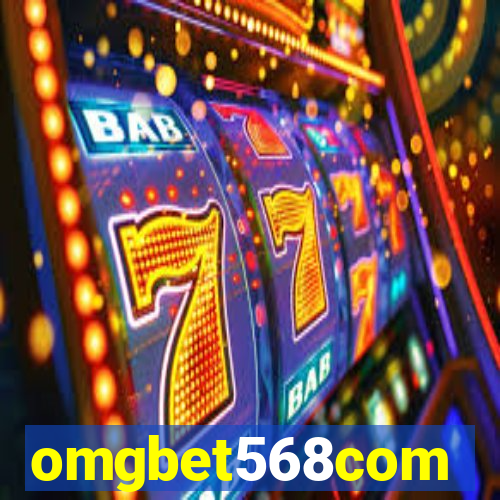 omgbet568com
