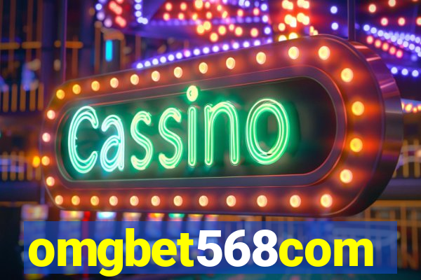 omgbet568com