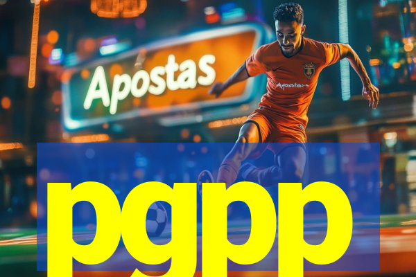 pgpp