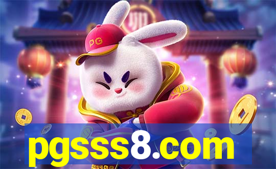 pgsss8.com