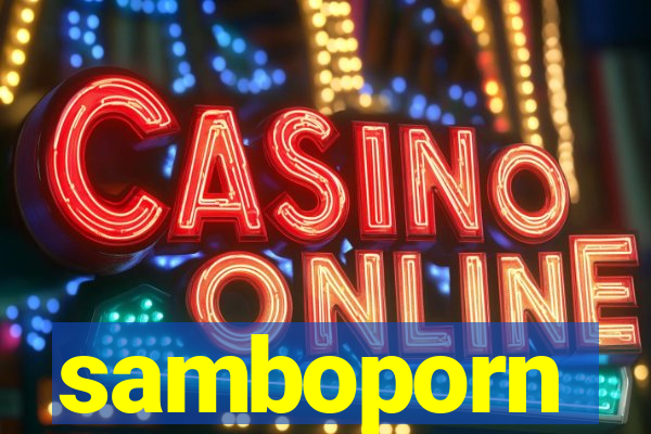 samboporn