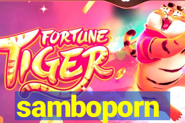 samboporn