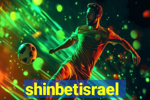 shinbetisrael