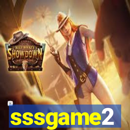 sssgame2