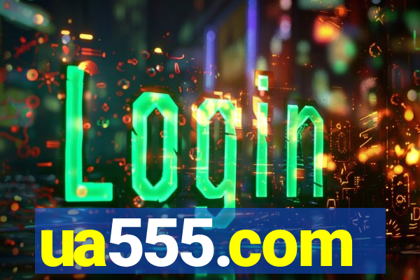 ua555.com