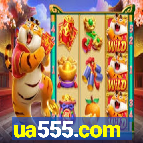 ua555.com