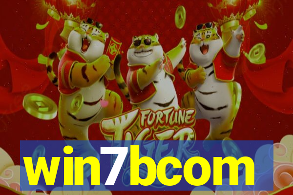 win7bcom