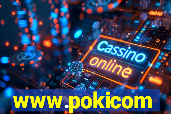 www.pokicom