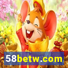 58betw.com