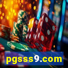 pgsss9.com
