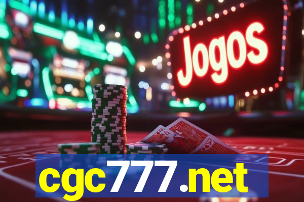 cgc777.net