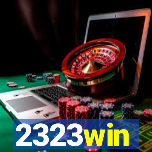 2323win