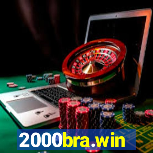 2000bra.win