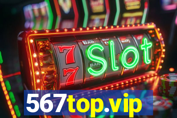 567top.vip