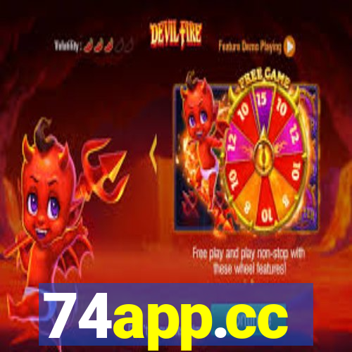 74app.cc