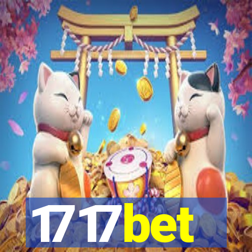 1717bet