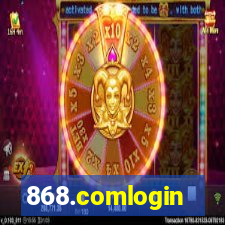 868.comlogin