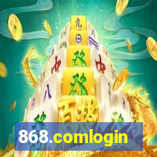 868.comlogin