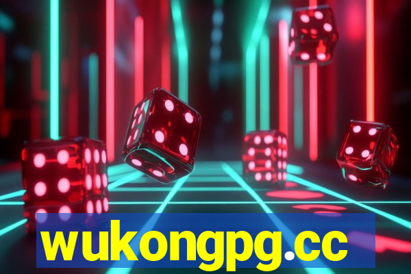 wukongpg.cc