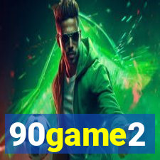 90game2