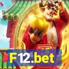 F12.bet