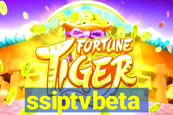 ssiptvbeta