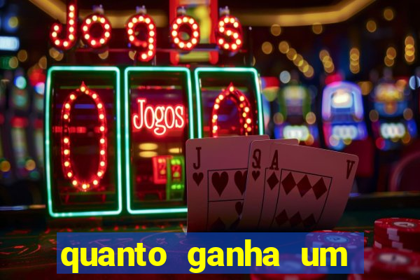 quanto ganha um policial do bope