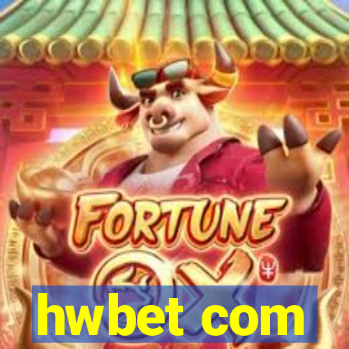 hwbet com