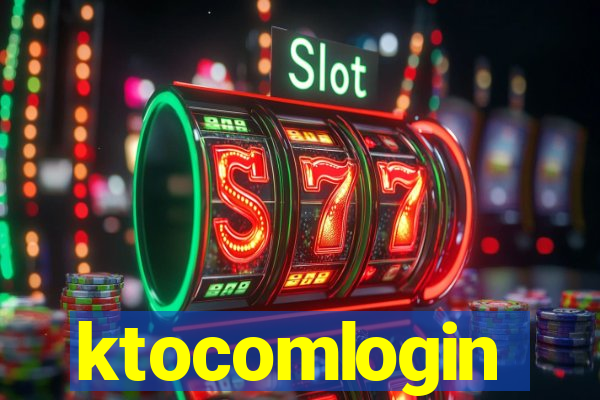 ktocomlogin