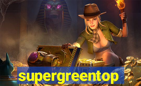 supergreentop