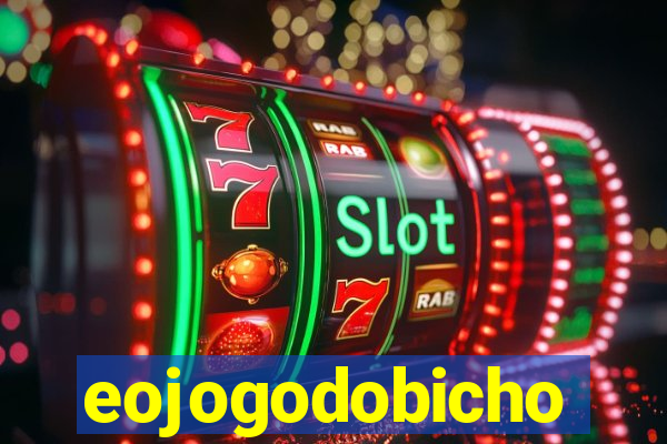 eojogodobicho