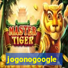 jogonogoogle
