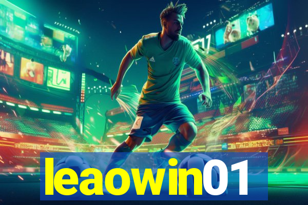 leaowin01