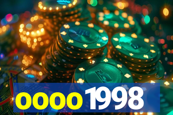 oooo1998