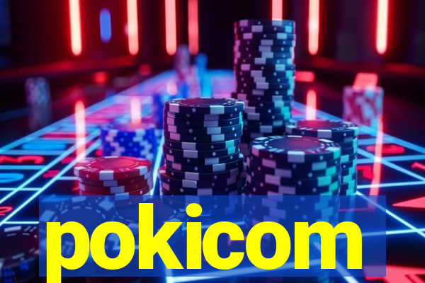 pokicom