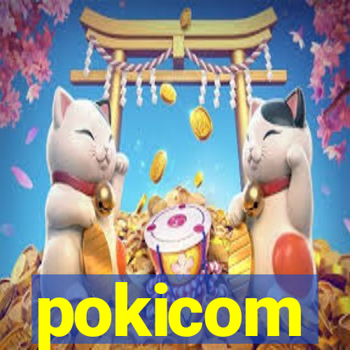 pokicom