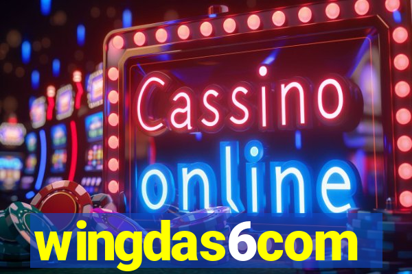 wingdas6com