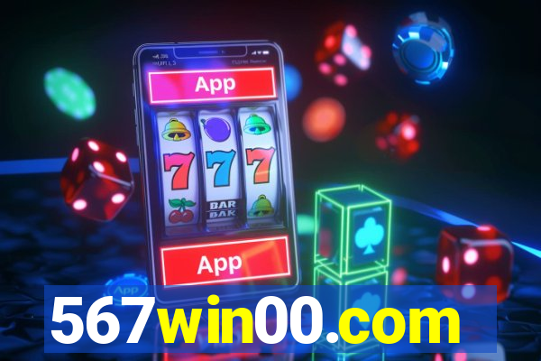 567win00.com