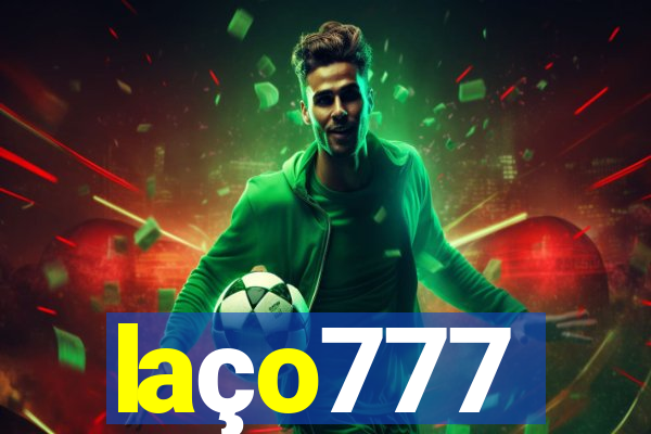 laço777